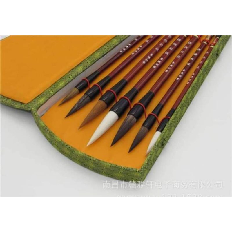 Bộ 7 bút lông cả hộp đựng gấm